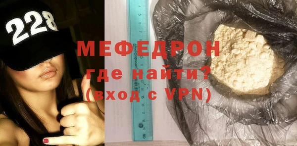 кокаин VHQ Бородино